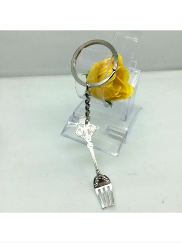 Miniature fork 🍴 keychain