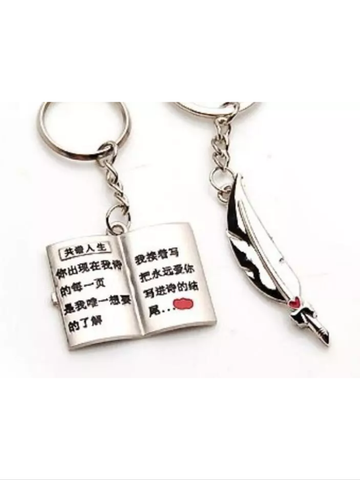 His and her quill and diary keychains